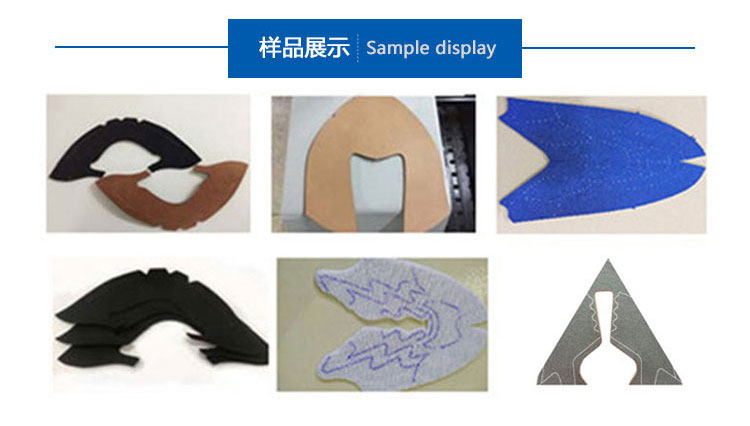 全自動(dòng)智能鞋面畫線切割一體機(jī)