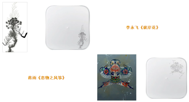圖片.png