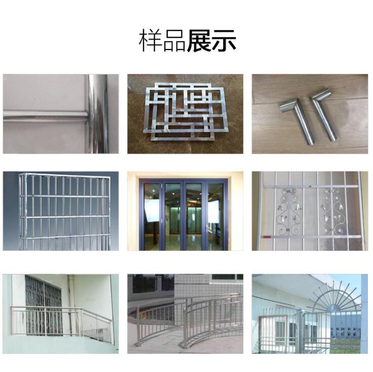 2000W手持激光焊接機